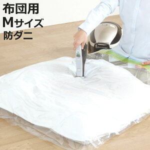 zck h_j zckpbN M 2 i ӂƂ񈳏k k zc[ zc[ 110×s100cm VO |zc | zc [ CO|@Ή [ bN 