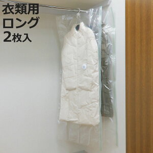 ߗވk ݂邹ߗވkpbN O 2 i k ߗވk ߗގ[ ߗ [ k nK[ |܂ R[g m ߗގ[ [  ݂邷 OR[g x`R[g 