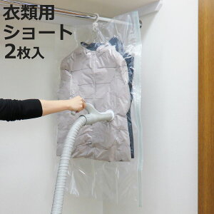 ߗވk ݂邹ߗވkpbN V[g 2 i k ߗވk ߗގ[ ߗ [ k nK[ |܂ R[g m ߗގ[ [  ݂邷 Z[^[ Wp[ _E