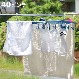 pnK[ LST ^IŉBnK[ 40s` i  nK[ tbN s` ΂ e ܂肽 ډB oT~ 40 nK[ jy3980~ȏ㑗z