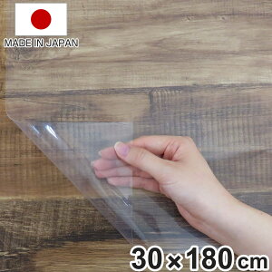 HIV[g I铧V[g NA { i 30×180cm HI V[g ی  HIp Iی t[Jbg h~ @ h~ H I Lb`V[g Lb` VN 