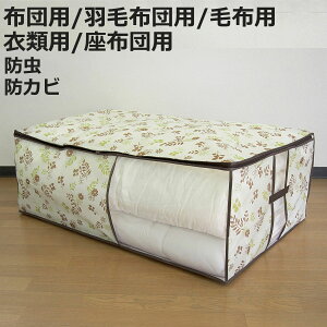 [ ԕ h h_j t i zc [ ӂƂ HтӂƂ ѕz zc[ zc ߗގ[ ߗސ ߗ  zc ӂƂ[ [ N[[bg[ t m