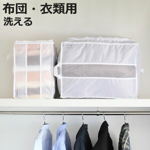 [ washuno vȐ􂦂[ zc[ ߗގ[ i 36×s35×50cm zc[ 25×s35×36cm ߗގ[ N[[bg[ 􂦂[ v  􂦂  ӂƂ [