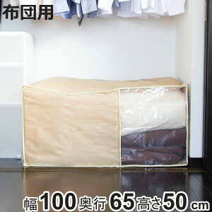 zc 100×s65×50cm zc[ t i zc[ N[[bg[ zc [  VO OTCY ^ zc[P[X sDz Hѕzc ӂƂ[ |zc 