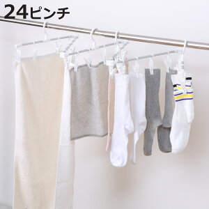 nK[ 24s` V[cA~nK[Lk ܂ XCh s`nK[ A~ i s`tnK[ Lks`nK[ Lт V[c Jo[ ΂ ֕ 