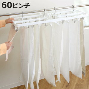 pnK[ pbƂ s`pnK[ 60s` i nK[ s`nK[ 邾 ܂肽 nK[ oT~ 60 Lb`tbN 4_tbN ܂ꎮ JCtb
