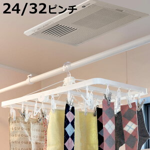 pnK[ s`nK[ UCHIDRY E`hC nK[ ܂肽݊pnK[ 24s` 32s` i nK[ nK[ s`  nK[ ܂肽 Rp