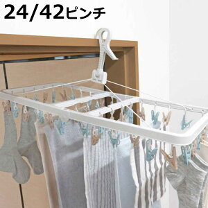 nK[ eA pnK[ 24s` 42s` i  nK[ s`nK[ ܂ ܂肽 s` ΂ 24 ܂݃nK[ nK[ 42 p e jy3980~