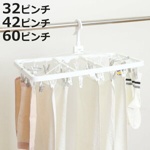 pnK[ pbƂ s`pnK[ i nK[ s`nK[ 邾 ܂肽 32s` 42s` 60s` nK[ oT~ 32 Lb`tbN 4_tbN 2_