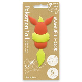 楽天市場 ブースター ポケモンの通販 楽天市場 ブースター ポケモンの通販