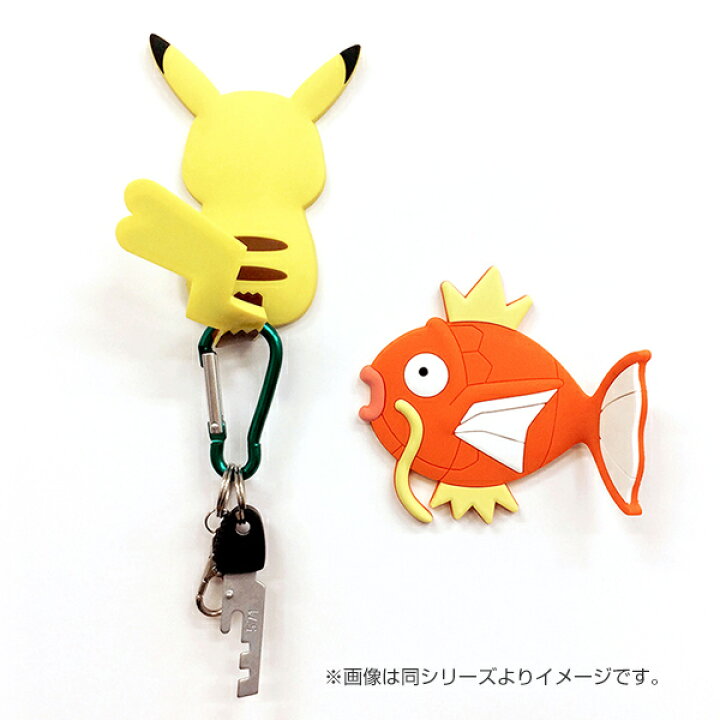 楽天市場 マグネットフック ピカチュウ メスのすがた ポケットモンスター フック マグネットタイプ 引っ掛け ポケモン マグネット ポケモンテール 鍵フック キーフック 小物フック 小物掛け ポケモンテイル グッズ 雑貨 ピカチュー メス 3980円以上送料無料