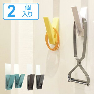 キッチン 壁 フックの人気商品 通販 価格比較 価格 Com キッチン 壁 フックの人気商品 通販 価格比較 価格 Com