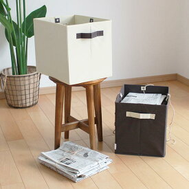 楽天市場 新聞 ストッカーの通販