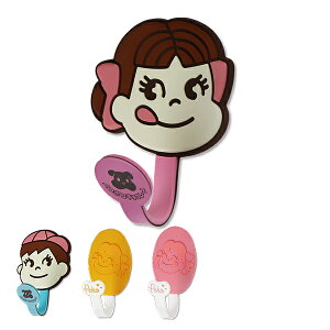 輪ゴム ホルダー マグネットの人気商品 通販 価格比較 価格 Com