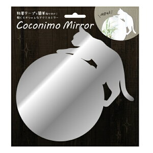 ~[ ˂ ی` EH[~[ AN   V[  L lR i AN~[ \ \鋾 JK~ XebJ[~[ V[~[  gC oX[ y ɂ 