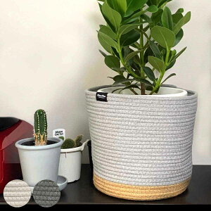 プランターカバー L ロープ ( 鉢カバー プランター ポットカバー 布 綿 麻 円形 筒型 7号鉢 8号鉢 生地 観葉植物 鉢植え 花 室内 収納 小物入れ おしゃれ 内側 ビニール ) 【3980円以上送料無