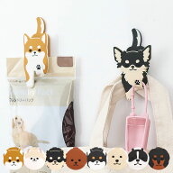 フック マグネットフッククリップ 犬 （ マグネット クリップ キッチン マグネットフック 引っ掛け 挟む …