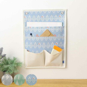 ウォールポケット moinoモイノ A4サイズ 壁掛け 北欧柄 ( ポケット収納 布製 収納 ポケット コンパクト 吊り下げ 壁面収納 手紙 小物入れ 小物収納 壁掛け収納 レターケース 収納ポケット メ