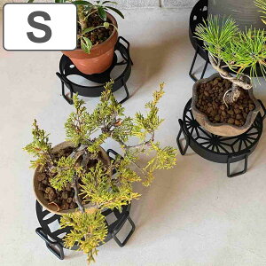 プランタースタンド 和柄プランタースタンド Sサイズ 直径15cm ( フラワースタンド 花台 飾り台 フラワー スタンド 丸 スチール 植木鉢スタンド 和柄 脚付き 台 置く 植物 観葉植物 花 盆栽
