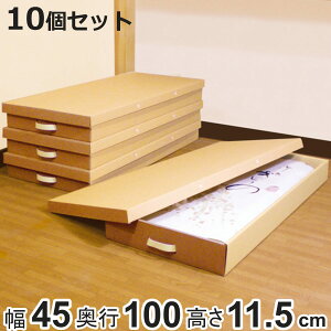 [P[X Ntg ߑP[X aP[X t 10Zbg i  [ [ [{bNX  _{[ i{[ NtgP[X ۊ ߗގ[ a[ ߗގ[P[X 