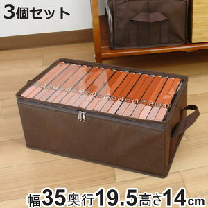 [{bNX NR~bNTCY 35×s19.5×14cm fBA[ z 3Zbg i [P[X [ R~bN[  R~bN B6 d؂  t ۊ z sDz t@ub