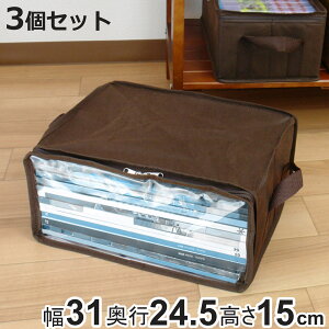 [{bNX VEGTCY 31×s24.5×15cm fBA[ z 3Zbg i [P[X [ R~bN[ l B5 G { ς ۊ V V XgbJ[ m[g B5TC