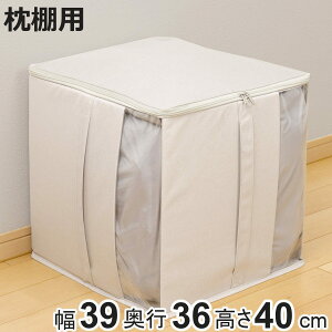 zc[ \u |zc[ Ip i |zc VO ѕz I  t N[[bg s36 zc [ P[X zc[P[X ӂƂ[ t ܂肽 RpN