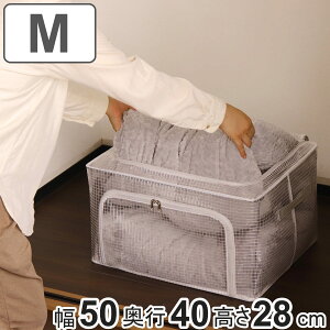 [{bNX ܂肽 ݂݃{bNX M 50×s40×28cm NA i [P[X [ OJ  t N[[bg[ Ԏ[  m zc ςݏd J 