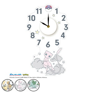 |v |PEH[NbNXebJ[ \t i v EH[NbN XebJ[ \Ĕ V[ AiO Ƃ NbN |P sJ`E C[uC tVM_l 