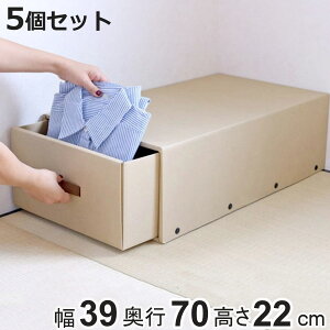 [P[X  39×s70×22cm NtgߑP[X p o 5Zbg i [ ߑP[X [{bNX NtgP[X t [  ߗ  Ntg _{[