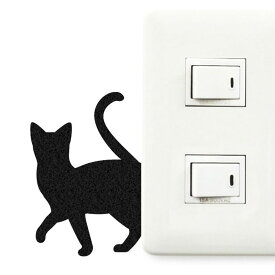 ウォールステッカー 壁紙シール 猫 ちょっとそこまで CAT LIFE （ インテリアシール ウォールシール Wall story コンセント 壁 シール デコレーションステッカー デコレーションシール スイッチ ）【3980円以上送料無料】