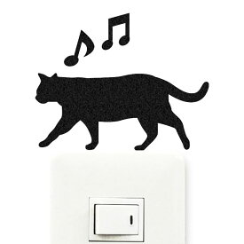 ウォールステッカー 猫 壁紙シール お散歩 CAT LIFE （ インテリアシール ウォールシール Wall story コンセント 壁 シール デコレーションステッカー デコレーションシール スイッチ ）【3980円以上送料無料】