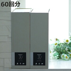 ً}pgCLbg 60 ETK-03-GY i ЊQ gC R p Ìō h 펞 ً}p hЃObY  Ȉ Lv gуgC gC ĝ ЊQ  a؎ jy3