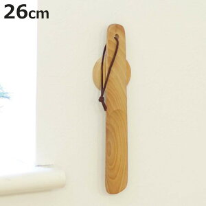 Cׂ 26cm }OlbgłCx ؐ  i Cx }Olbg VR ₫ O 26cm Z V[g RpNg Ǌ| Se[v lW  Vv ֎[ ֎ V