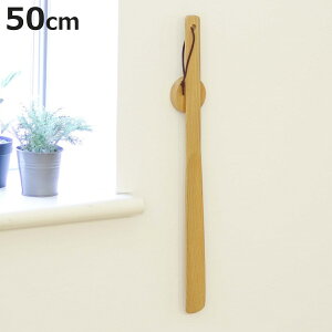 Cׂ 50cm }OlbgłCx ؐ  i Cx }Olbg VR ₫ O 50cm O RpNg Ǌ| Se[v lW  ֎[ ֎ V[YN[N 