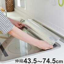 楽天市場】排気口カバー アイリスの通販