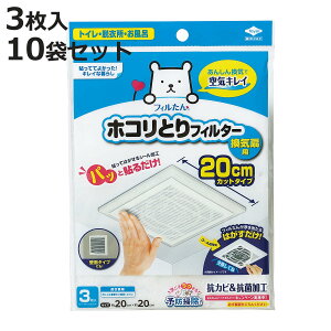 tB^[ pbƓ\邾 zRƂtB^[ Cp 20cm 30Zbg i CptB^[ C  \邾 Lb` C gC Eߏ zRƂ zR ȒP V[^Cv 