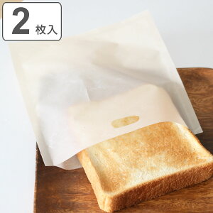 X`[obO @̃X`[obO 2 i` i dqWΉ I[uΉ tbfH 􂦂 p g[Xg Hp X`[  g |eg Ă ߒ I