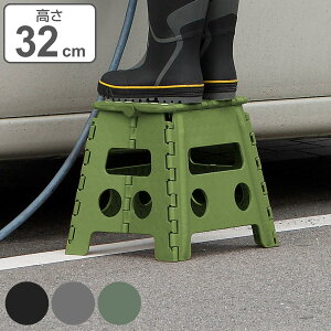 ݑ Zmr[ ܂肽 LGW 32cm Xebv i  r ܂ ~ Ƒ ԑ  v RpNg ω׏d100kg ^b` ^ Lb` gC ʑ 킢 