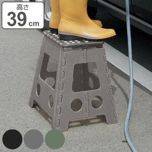 ݑ Zmr[ ܂肽 LGW 39cm Xebv i  r ܂ ~ Ƒ ԑ  v RpNg ω׏d100kg ^b` ^ Lb` gC ʑ 킢 