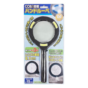 [y COBCg nh[y LED i g勾 3{ ዾ LEDCgt Cg 邢 ₷ ͂  g ǂ݂₷ 傫Ȏ V Ǐ X}[gtH g ώ@ jy3980
