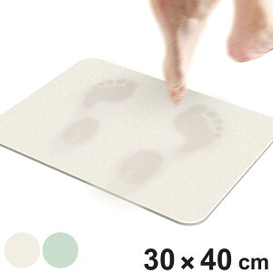 ]yoX}bg pXeJ[̌]yoX}bg 30×40cm MTCY i ]y oX}bg z  }bg }bg oXObY ]y}bg 30×40 RpNg C ȃXy[X x[