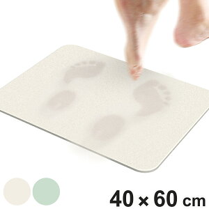 ]yoX}bg pXeJ[̌]yoX}bg 40×60cm LTCY i ]y oX}bg z  }bg }bg oXObY ]y}bg 40×60 RpNg C x[W pXe