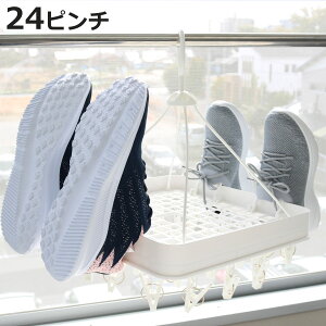 s`nK[ V[Yp^s`nK[ 24s` i V[YnK[ p^  nK[ tbN s` ΂ ܂肽 oT~ 24 nK[  C jy3