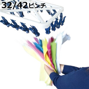 nK[ 邾 32s` 42s` [[s`炭ƂnK[ i  nK[ s`nK[ s` ܂肽 s` [[ ΂ oT~ 32 42 pn