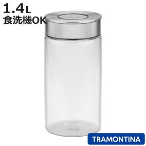 ۑe 1.4L geB[i vbU OXReCi[ XeXW i TRAMONTINA KX XeX  H@Ή LjX^[ 1400ml ی^ KXe vbVJ  
