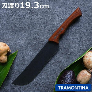  19.3cm VXRubN geB[i i TRAMONTINA VFtiCt  \ Lb`iCt  XeX    ؕ VR ubN 悭؂ Xe