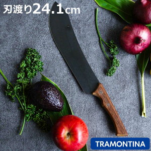 ub`[iCt 24.1cm VXRubN geB[i ؂ i TRAMONTINA XeX   ؕ ubN VR 悭؂ XeX   