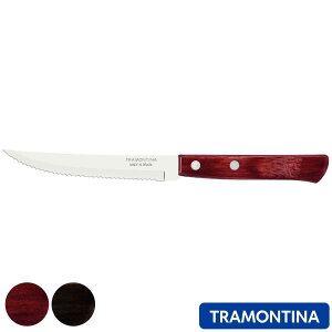 Xe[LiCt 21cm |Ebh XeX geB[i i TRAMONTINA H@Ή iCt Jg[ gn Xe[L  C fBi[ v ϏՌ g₷ Ebh   