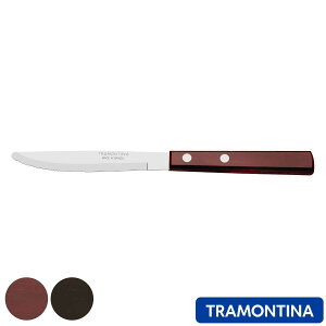 fU[giCt 18cm |Ebh XeX geB[i i TRAMONTINA H@Ή iCt Jg[ CfBbV C fBi[ v ϏՌ g₷ Ebh   